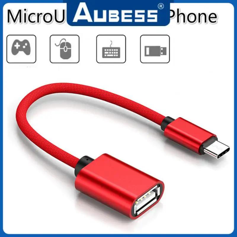 USB Otg C Ÿ to USB C Ÿ ,  A  Otg   ȯ, ƺ  Ƽ